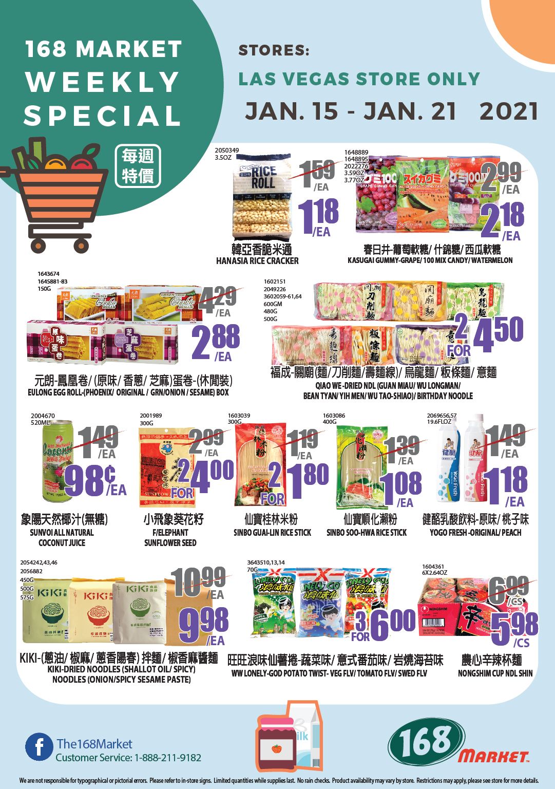 168 Market (NV) Weekly Ad Flyer January 15 to January 21, 2021