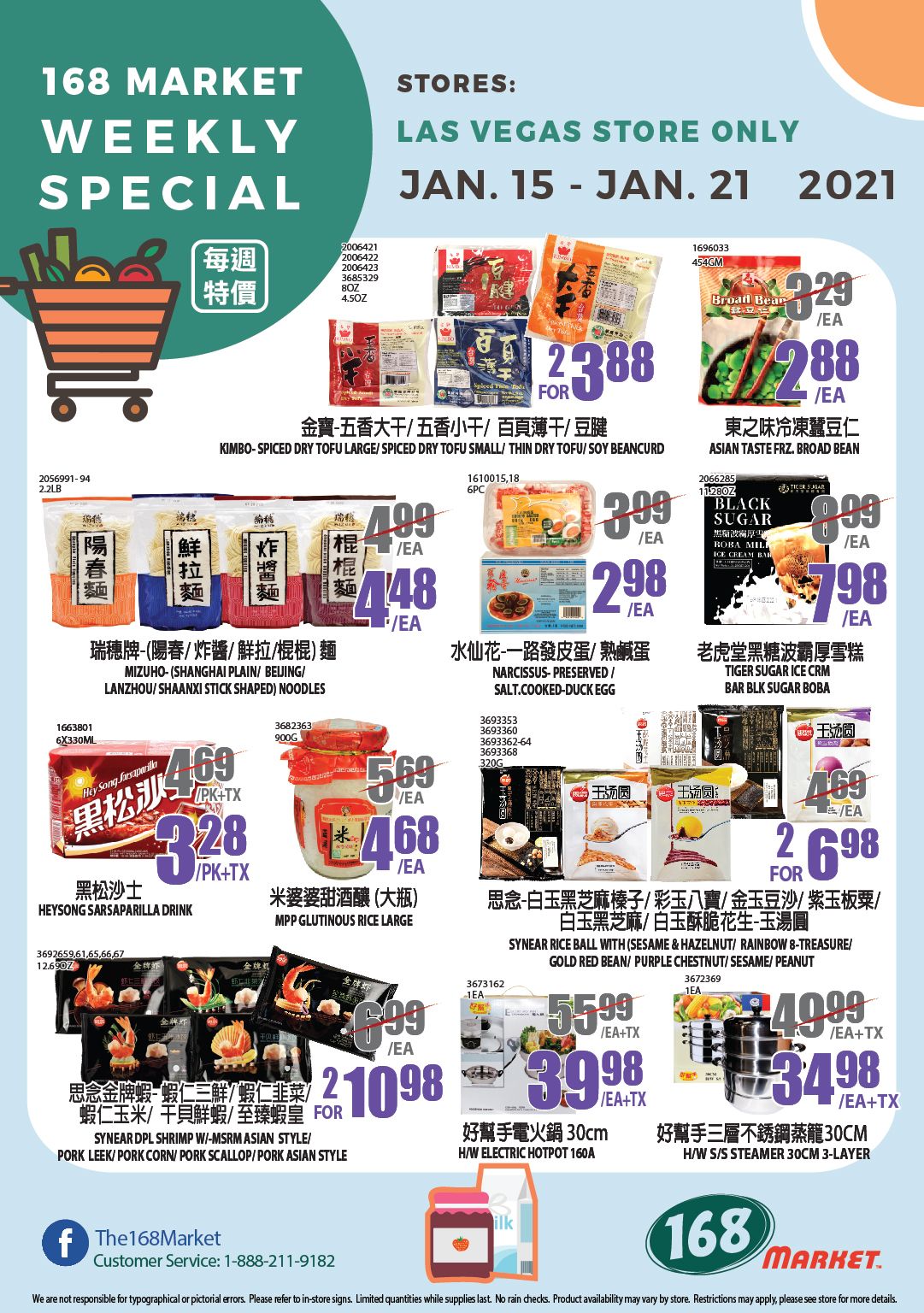 168 Market (NV) Weekly Ad Flyer January 15 to January 21, 2021