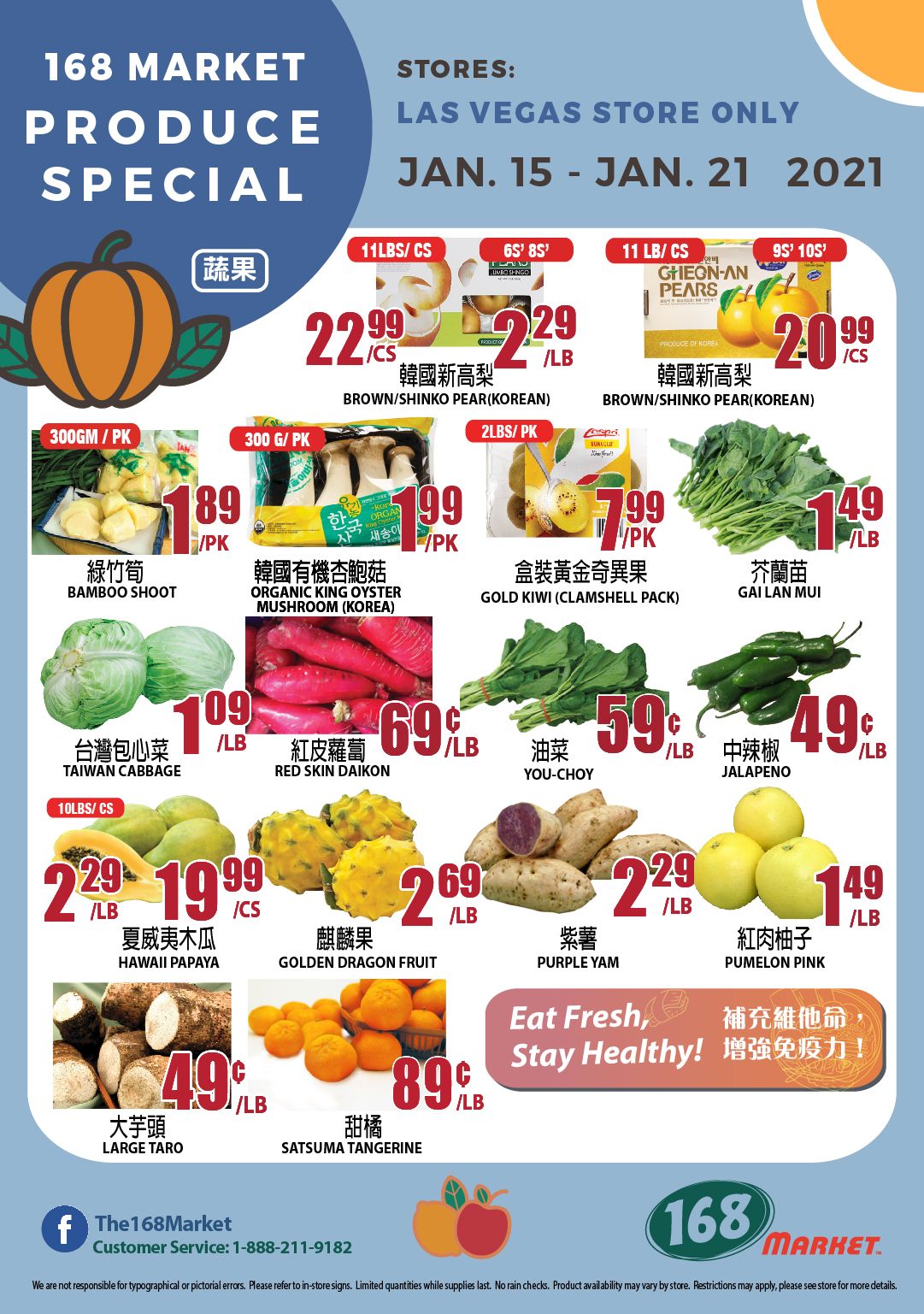 168 Market (NV) Weekly Ad Flyer January 15 to January 21, 2021