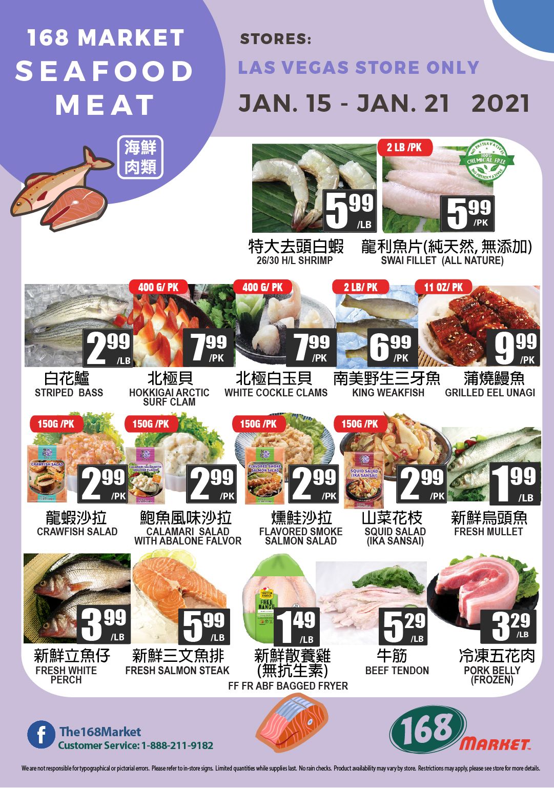 168 Market (NV) Weekly Ad Flyer January 15 to January 21, 2021