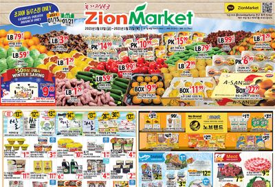 Zion Market (GA) Weekly Ad Flyer January 15 to January 21, 2021