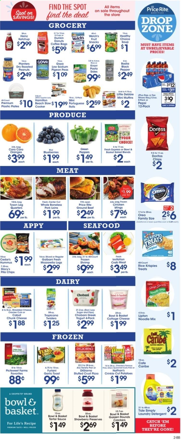 Price Rite (CT, MA, MD, NH, NJ, NY, PA, RI) Weekly Ad Flyer January 15 to January 21