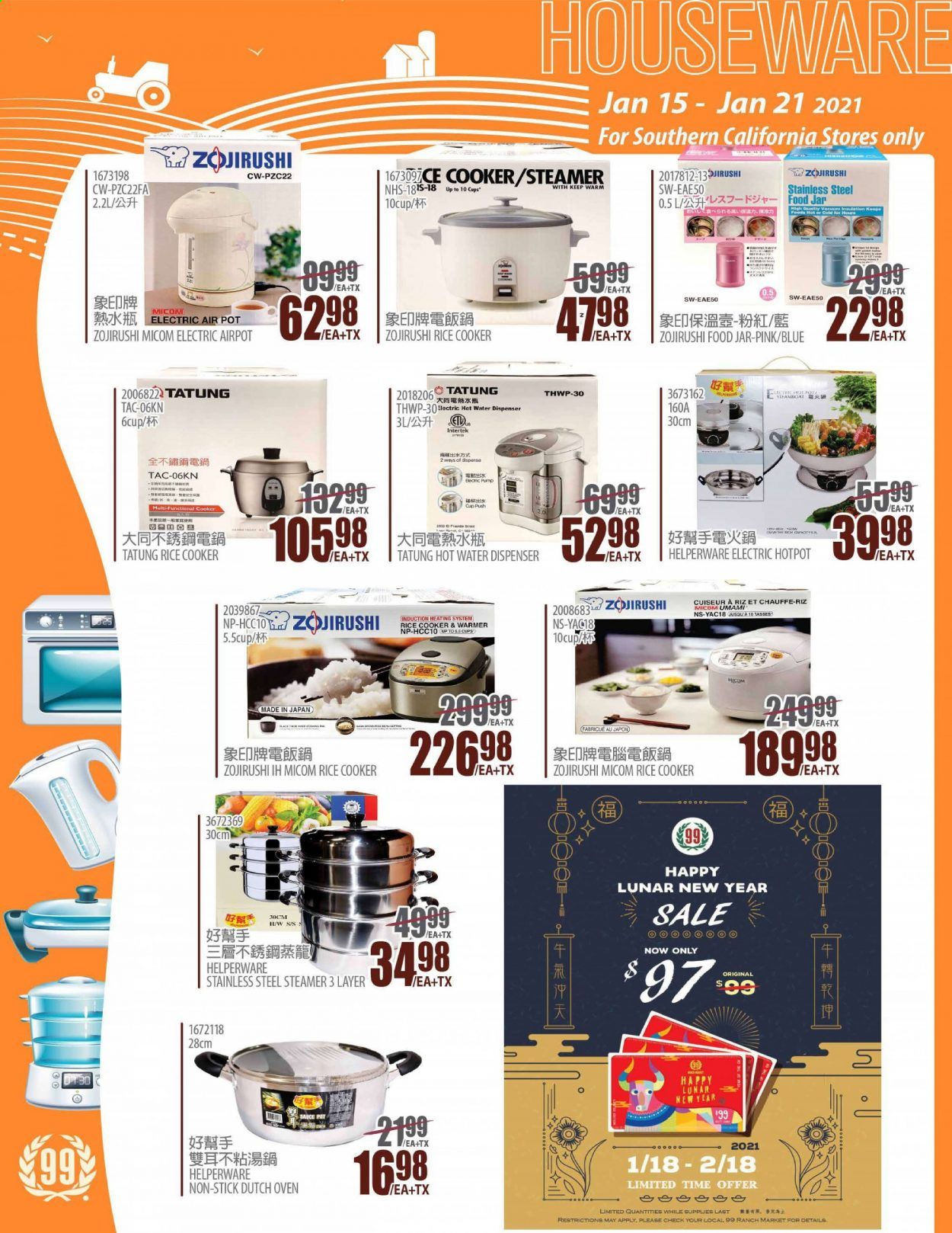 99 Ranch Market (CA) Weekly Ad Flyer January 15 to January 21