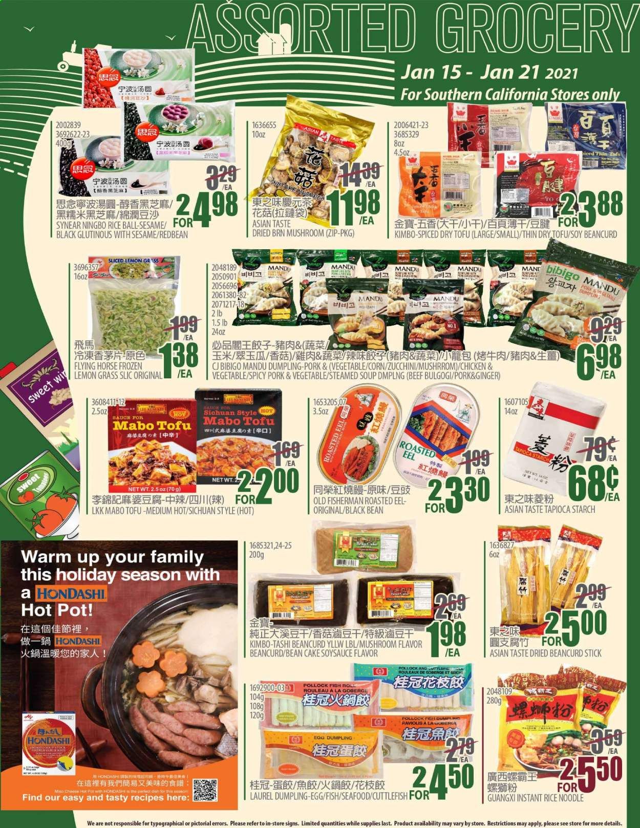 99 Ranch Market (CA) Weekly Ad Flyer January 15 to January 21