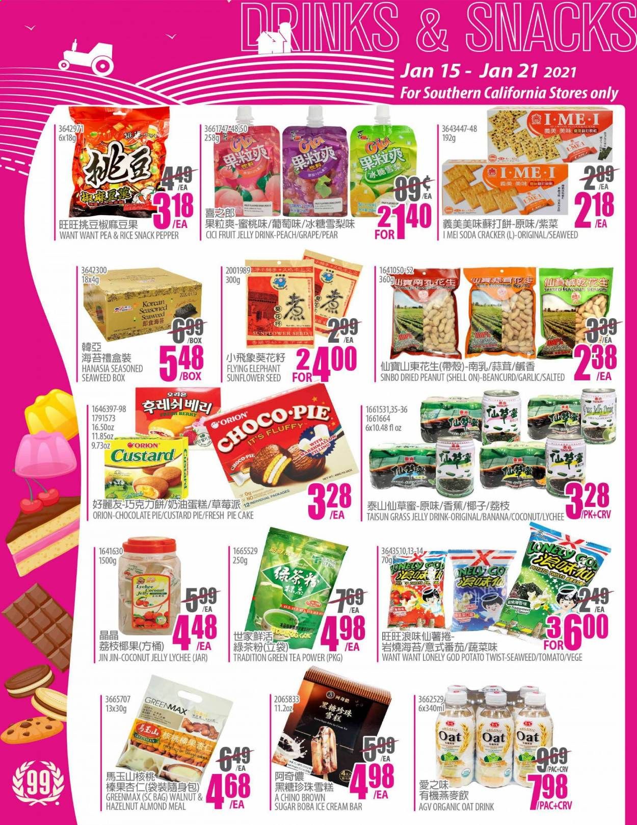 99 Ranch Market (CA) Weekly Ad Flyer January 15 to January 21