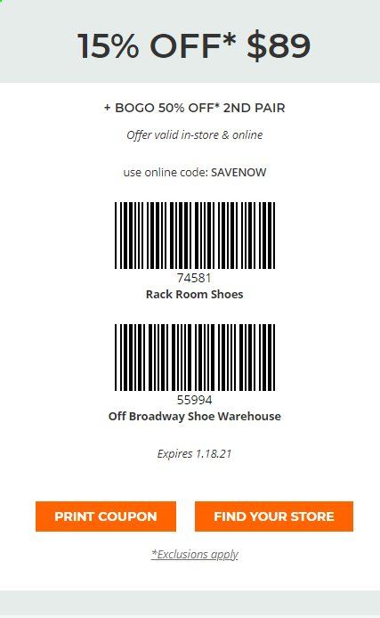 Rack Room Shoes Weekly Ad Flyer January 16 to January 18