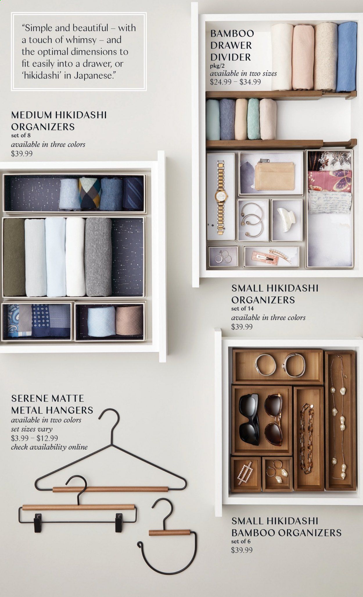 The Container Store Weekly Ad Flyer January 19 to January 26