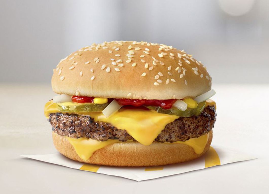 January 21 Only: Receive a $0.25 Cheeseburger with an In-app $1 Minimum Purchase at McDonald's January 21 Only: Receive a $0.25 Cheeseburger with an In-app $1 Minimum Purchase at McDonald's