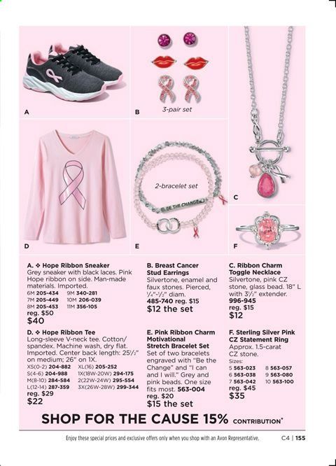 Avon Weekly Ad Flyer January 19 to February 1