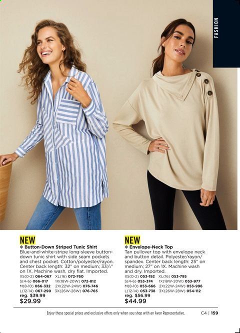 Avon Weekly Ad Flyer January 19 to February 1