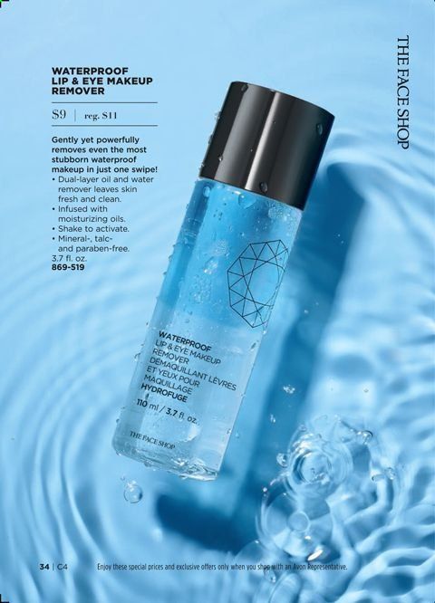 Avon Weekly Ad Flyer January 19 to February 1