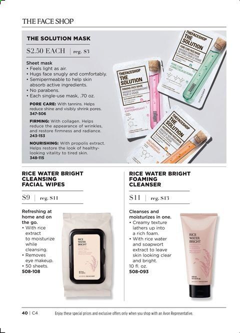Avon Weekly Ad Flyer January 19 to February 1