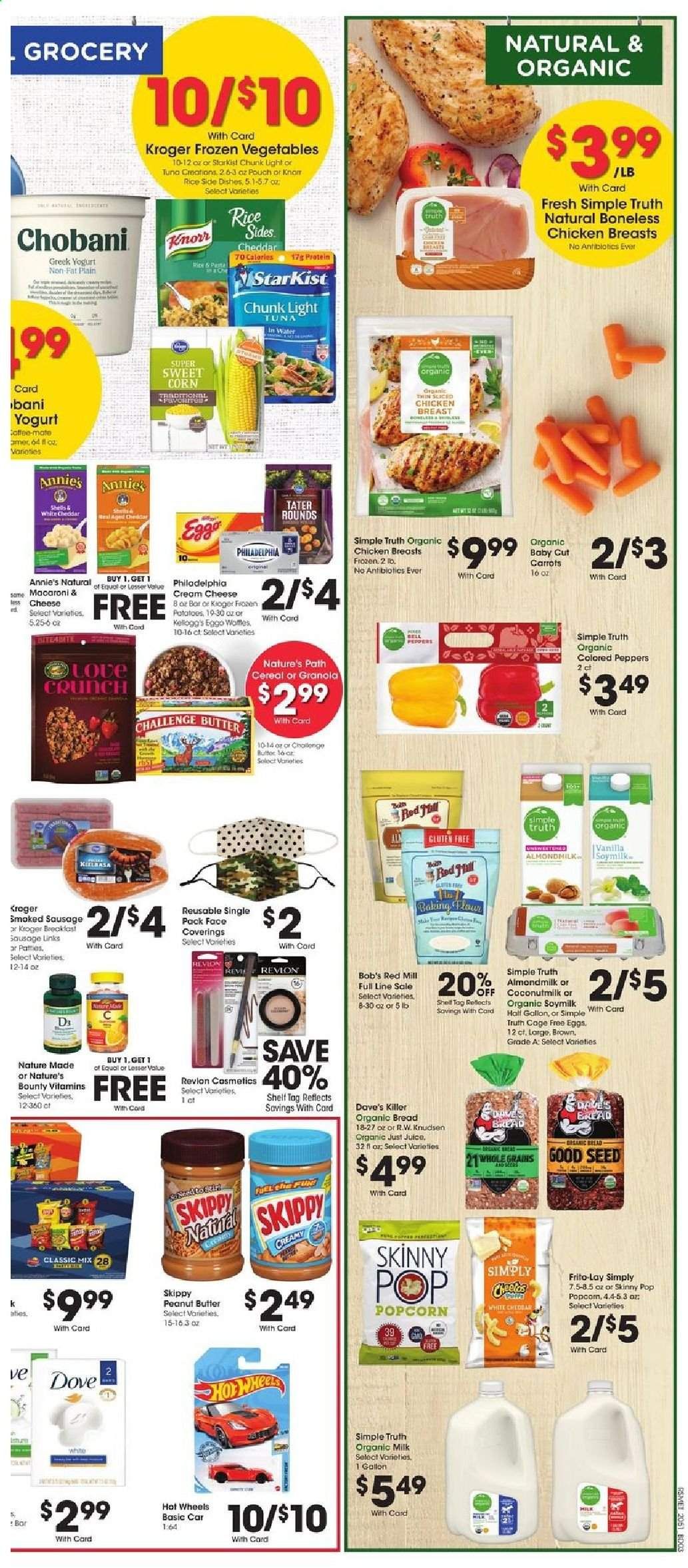 Pick ‘n Save Weekly Ad Flyer January 20 to January 26
