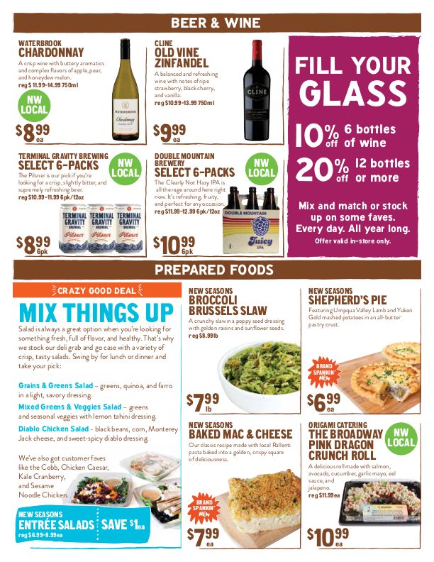 New Seasons Market (OR) Weekly Ad Flyer January 20 to January 26, 2021