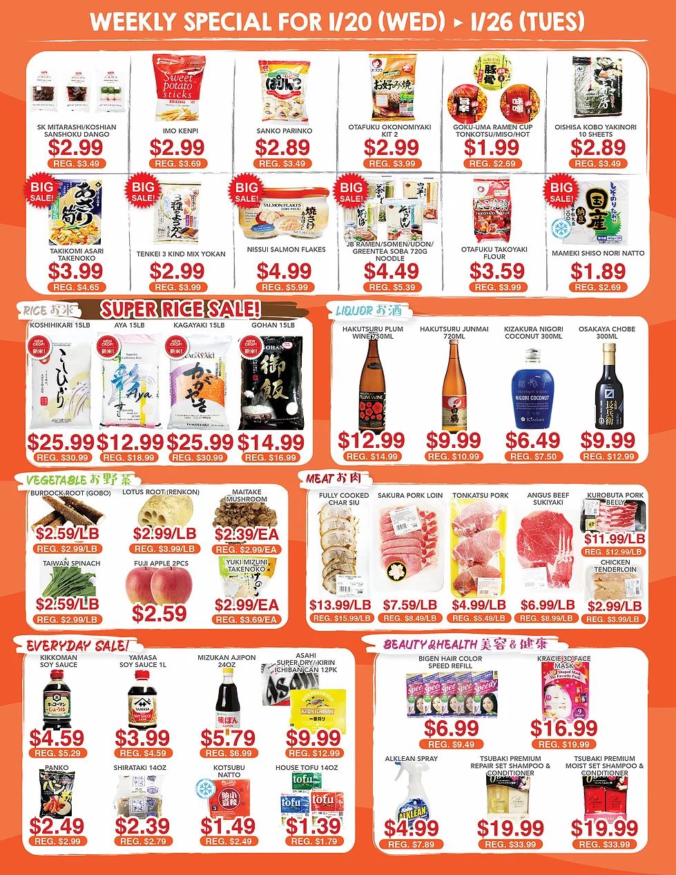 Tensuke Market Weekly Ad Flyer January 20 to January 26, 2021