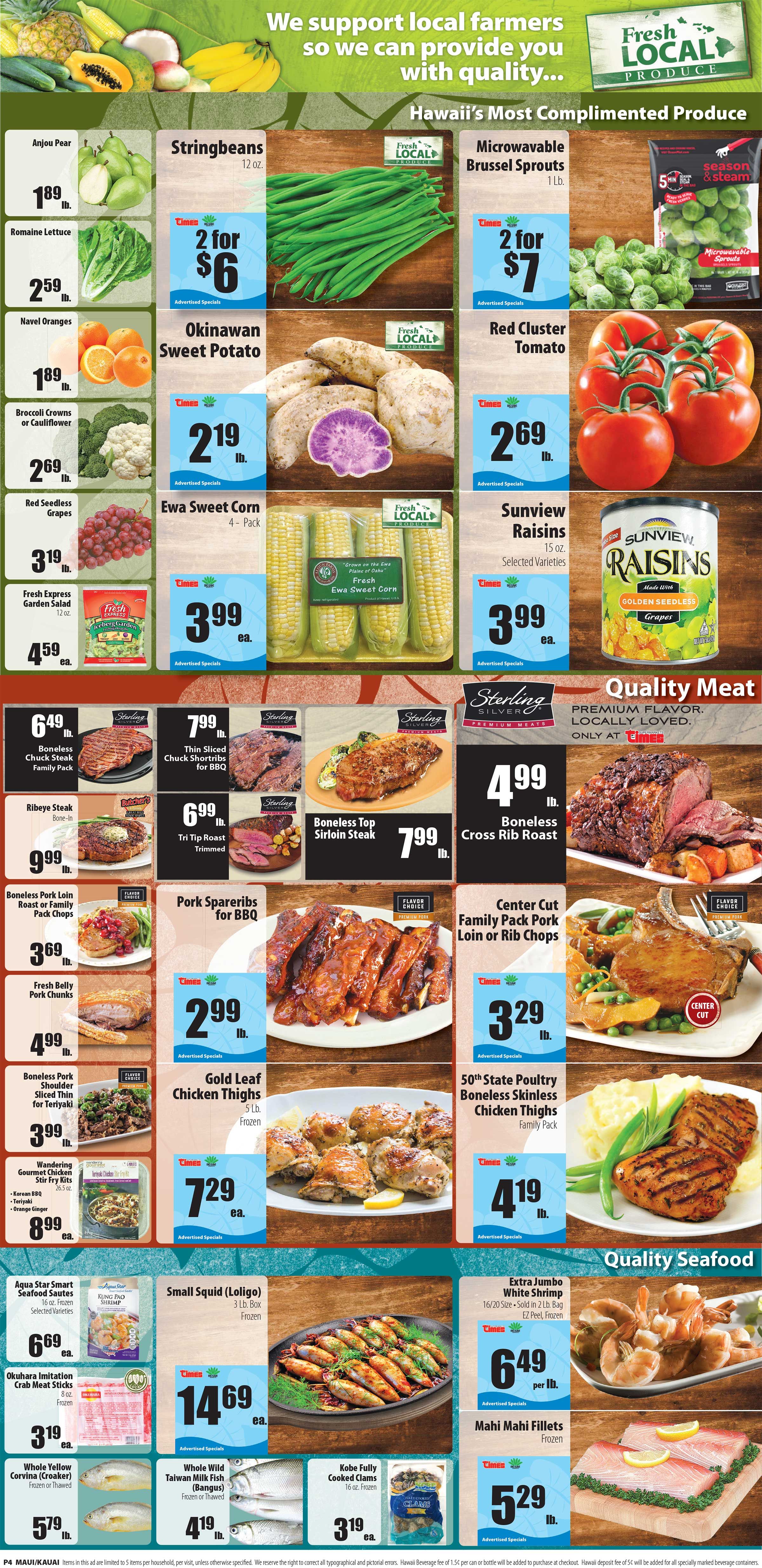 Times Supermarkets Weekly Ad Flyer January 20 to January 26, 2021