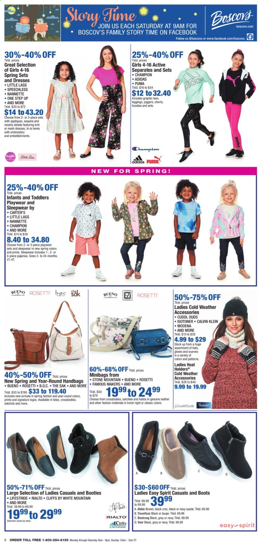 Boscov's Weekly Ad Flyer January 21 to January 27