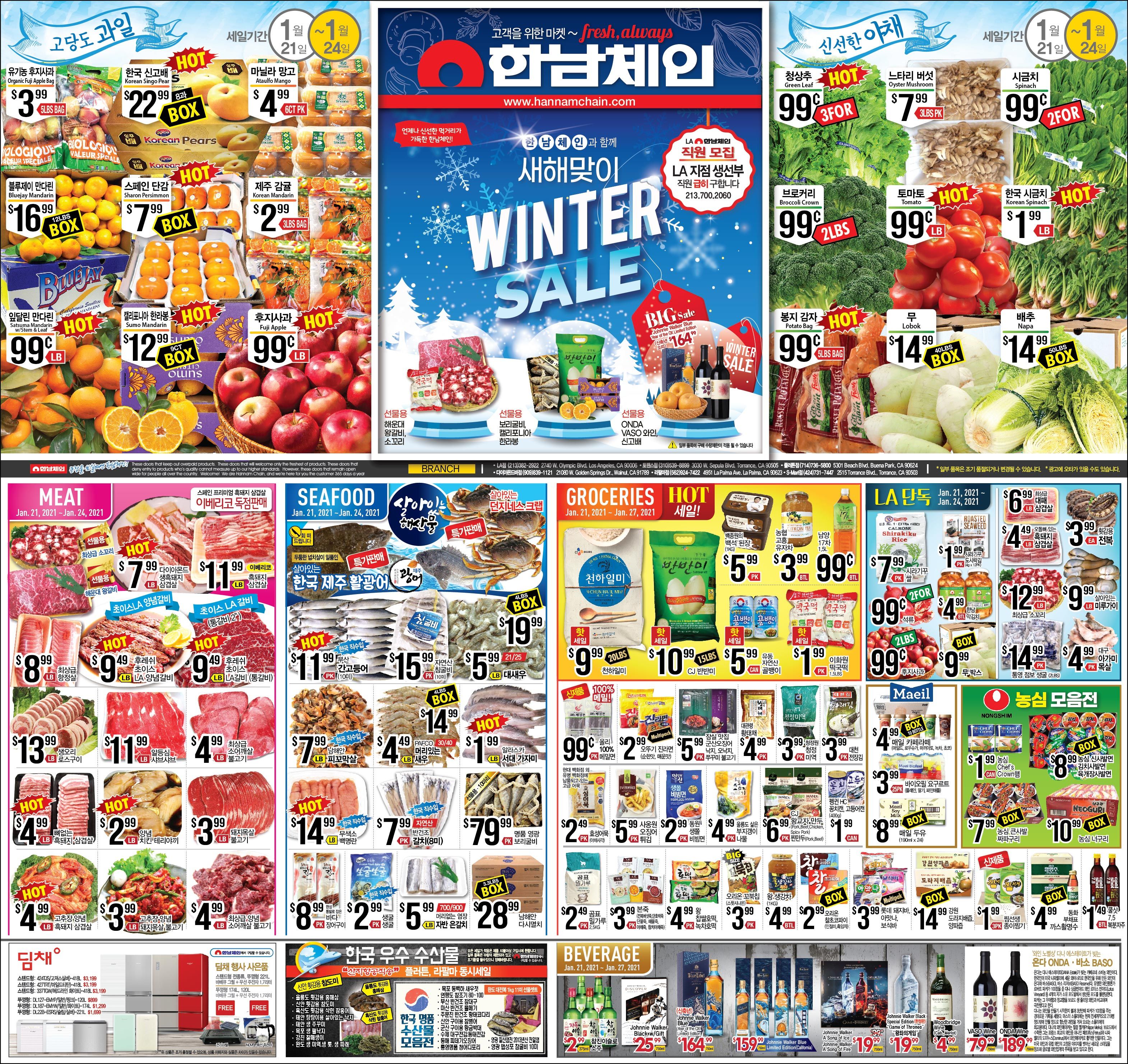 Hannam Chain Weekly Ad Flyer January 21 to January 24, 2021