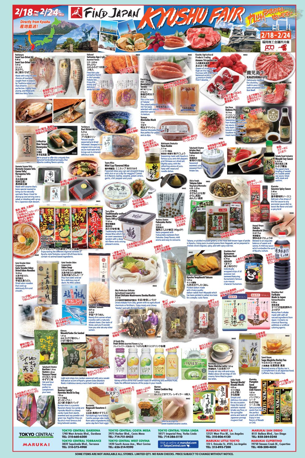 Marukai Kyushu Fair Sale Ad Flyer February 18 to February 24, 2021