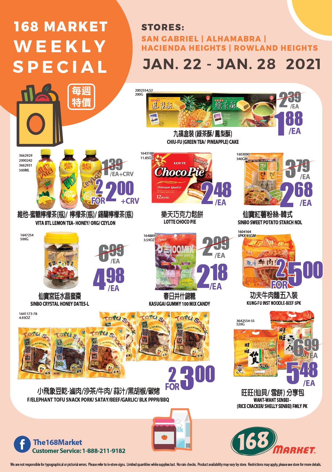 168 Market (CA) Weekly Ad Flyer January 22 to January 28, 2021