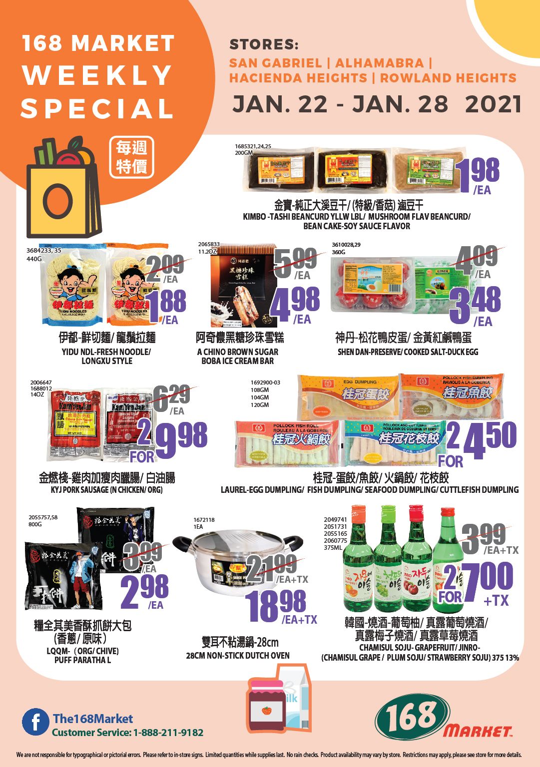 168 Market (CA) Weekly Ad Flyer January 22 to January 28, 2021