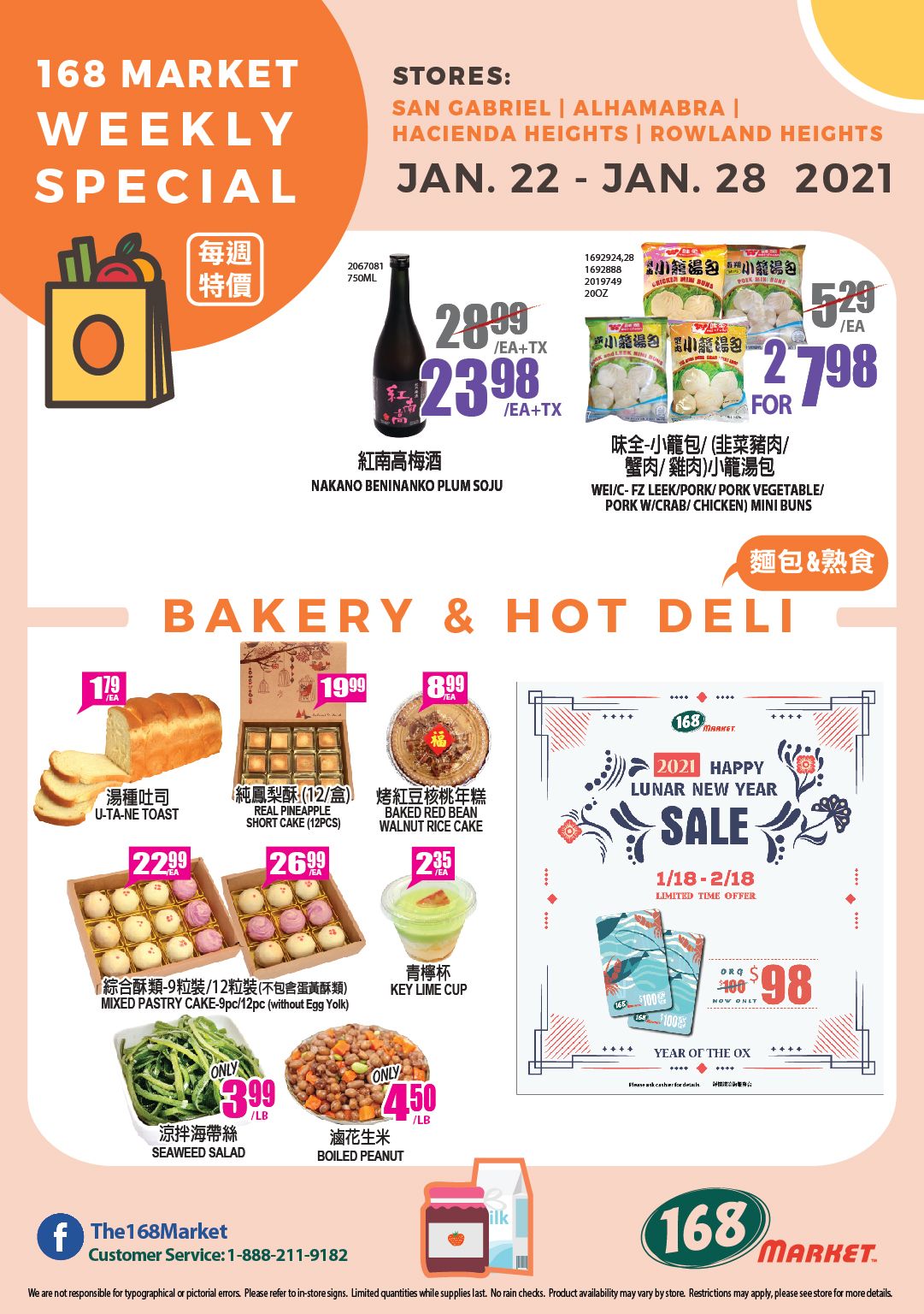 168 Market (CA) Weekly Ad Flyer January 22 to January 28, 2021