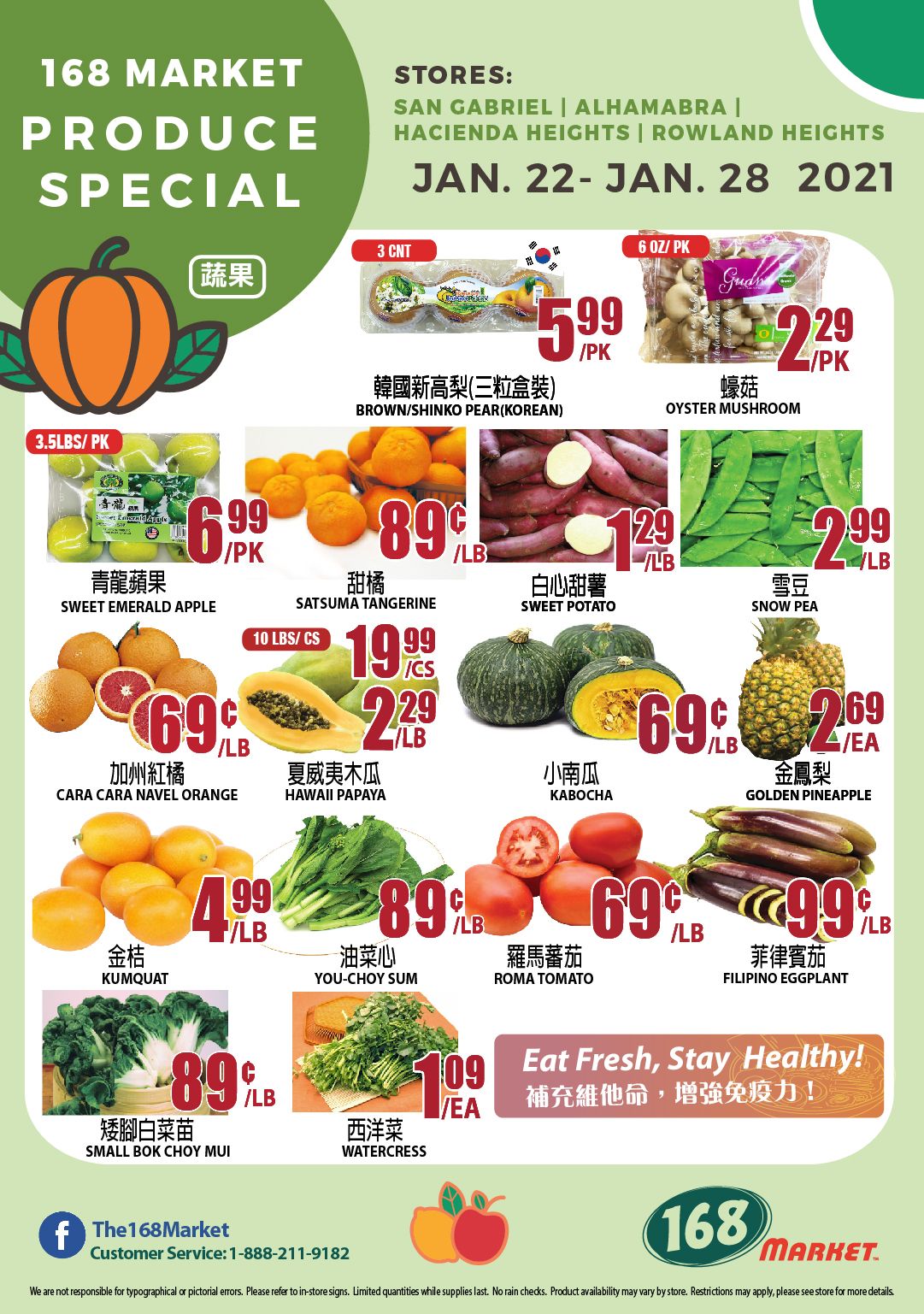 168 Market (CA) Weekly Ad Flyer January 22 to January 28, 2021