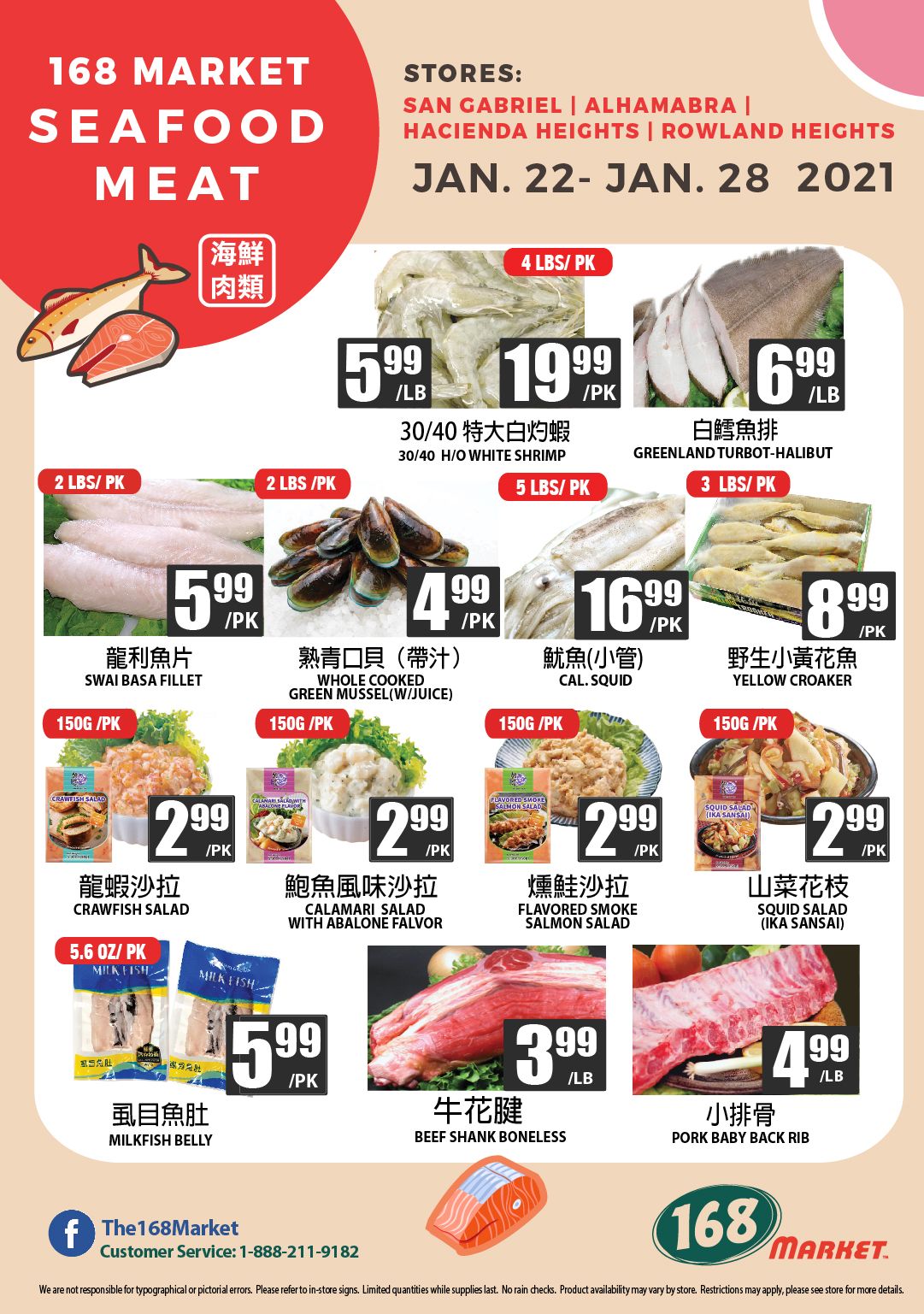 168 Market (CA) Weekly Ad Flyer January 22 to January 28, 2021