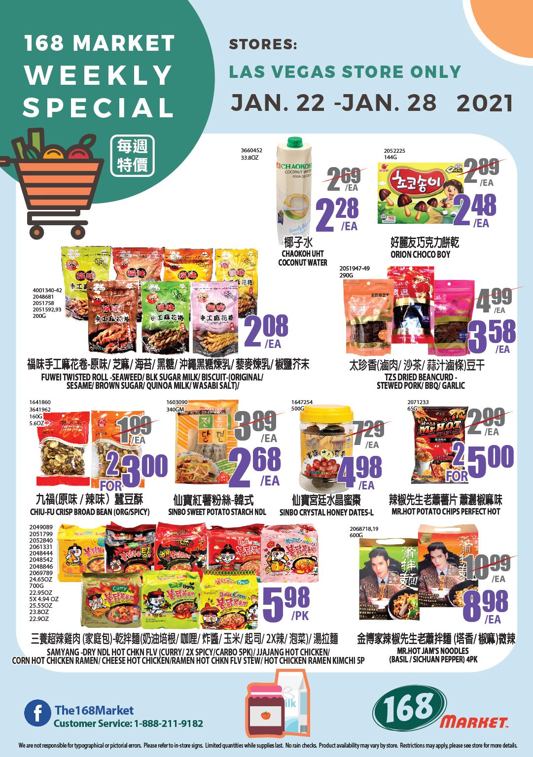 168 Market (NV) Weekly Ad Flyer January 22 to January 28, 2021