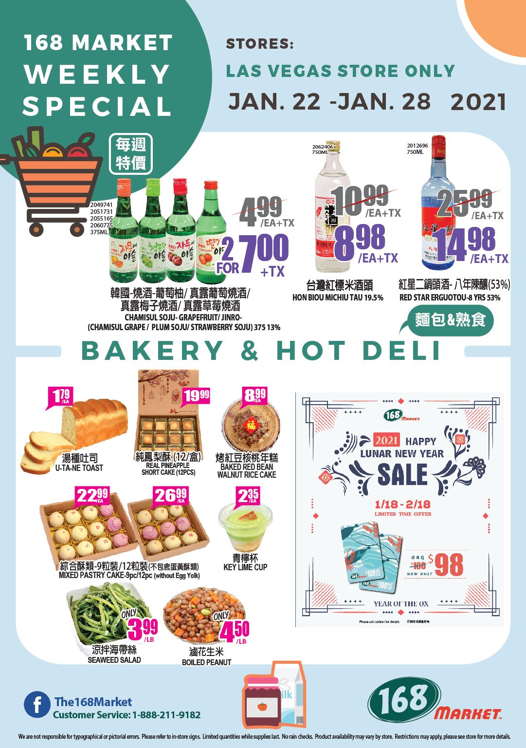 168 Market (NV) Weekly Ad Flyer January 22 to January 28, 2021