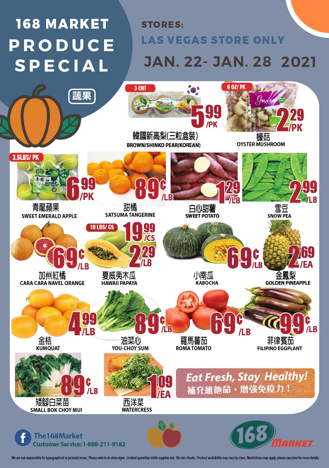 168 Market (NV) Weekly Ad Flyer January 22 to January 28, 2021