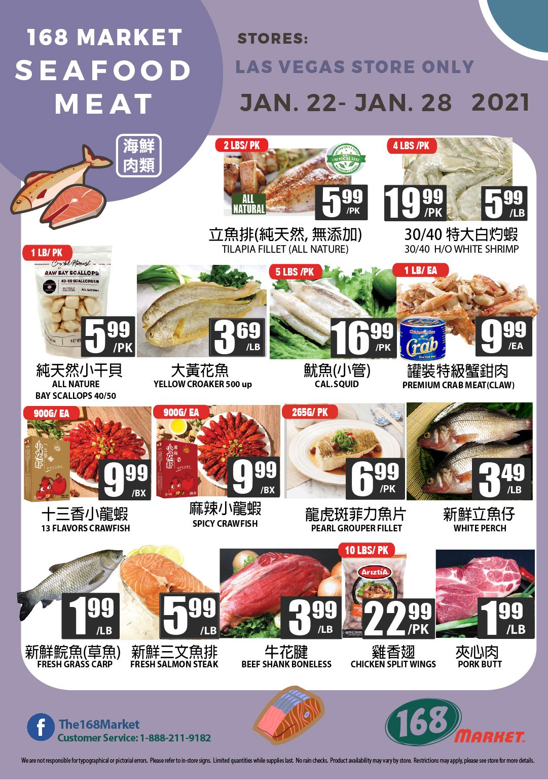 168 Market (NV) Weekly Ad Flyer January 22 to January 28, 2021