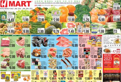 H Mart (NY) Weekly Ad Flyer January 22 to January 28, 2021