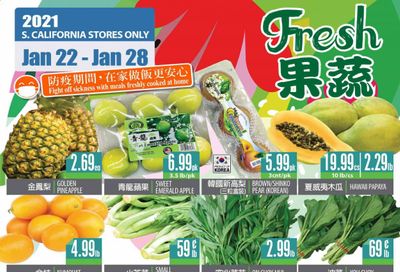 99 Ranch Market (CA) Weekly Ad Flyer January 22 to January 28