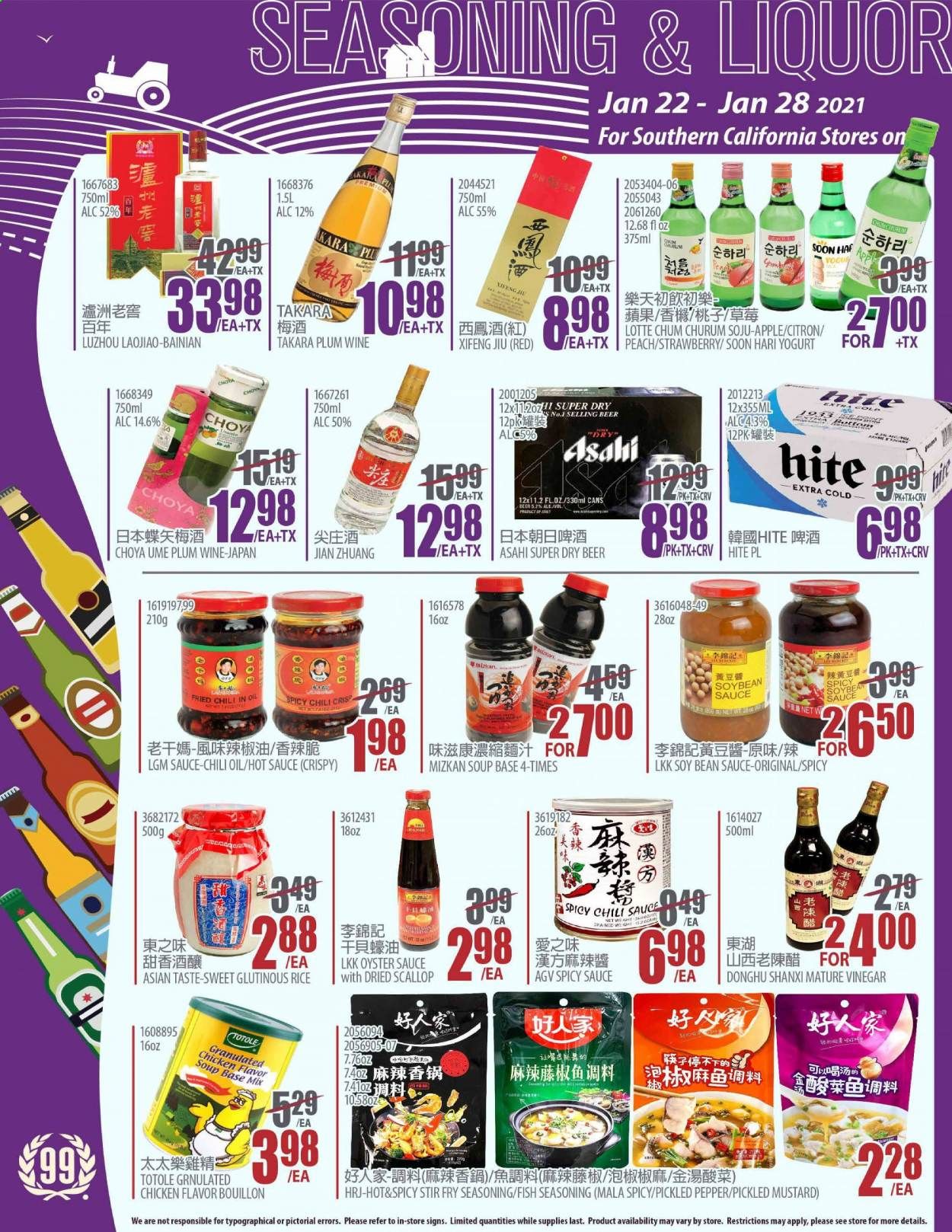 99 Ranch Market (CA) Weekly Ad Flyer January 22 to January 28