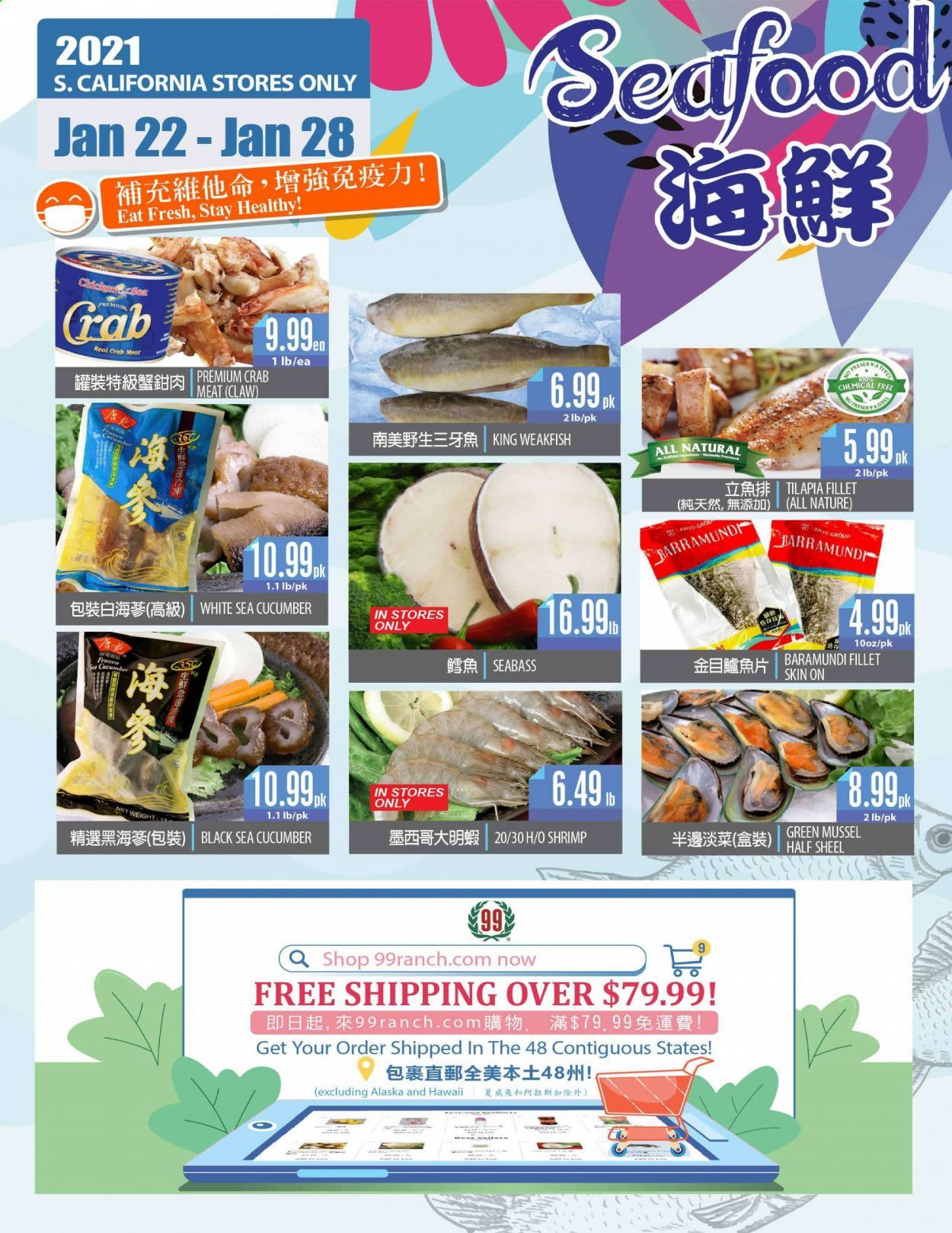 99 Ranch Market (CA) Weekly Ad Flyer January 22 to January 28