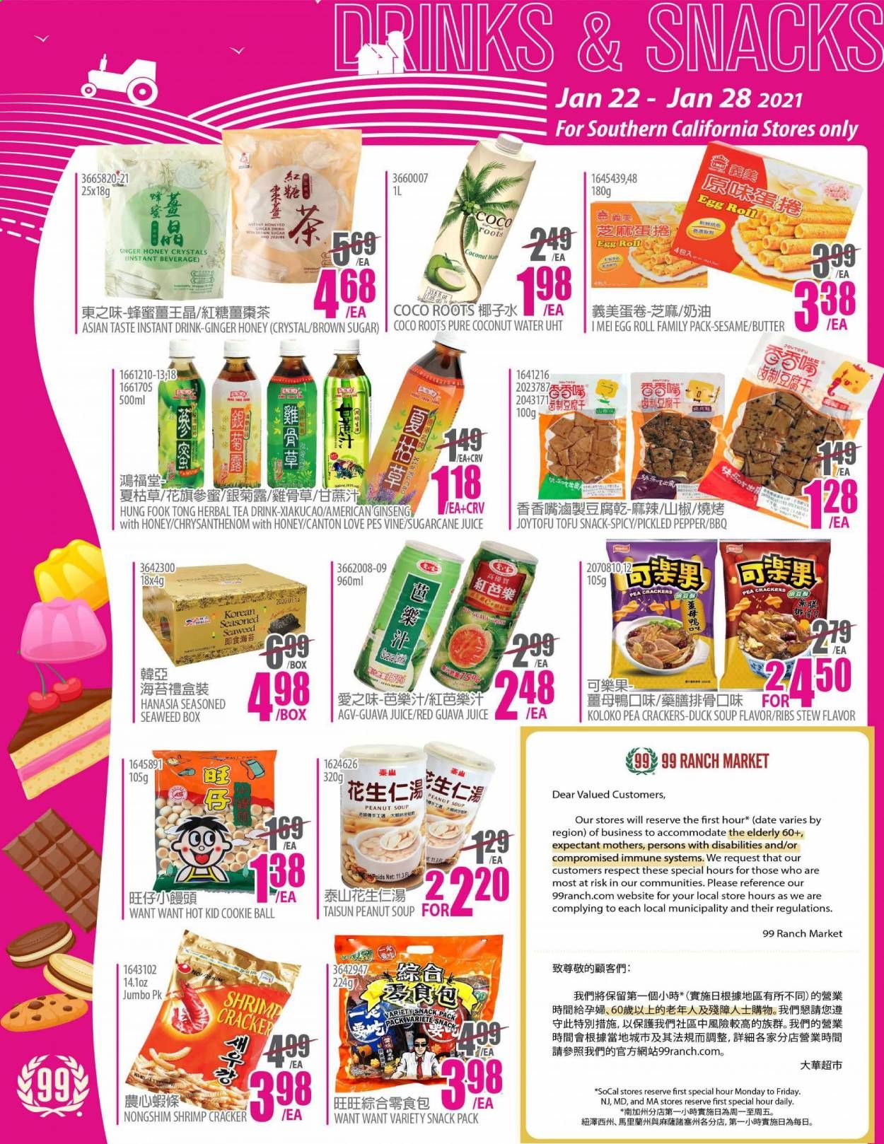 99 Ranch Market (CA) Weekly Ad Flyer January 22 to January 28
