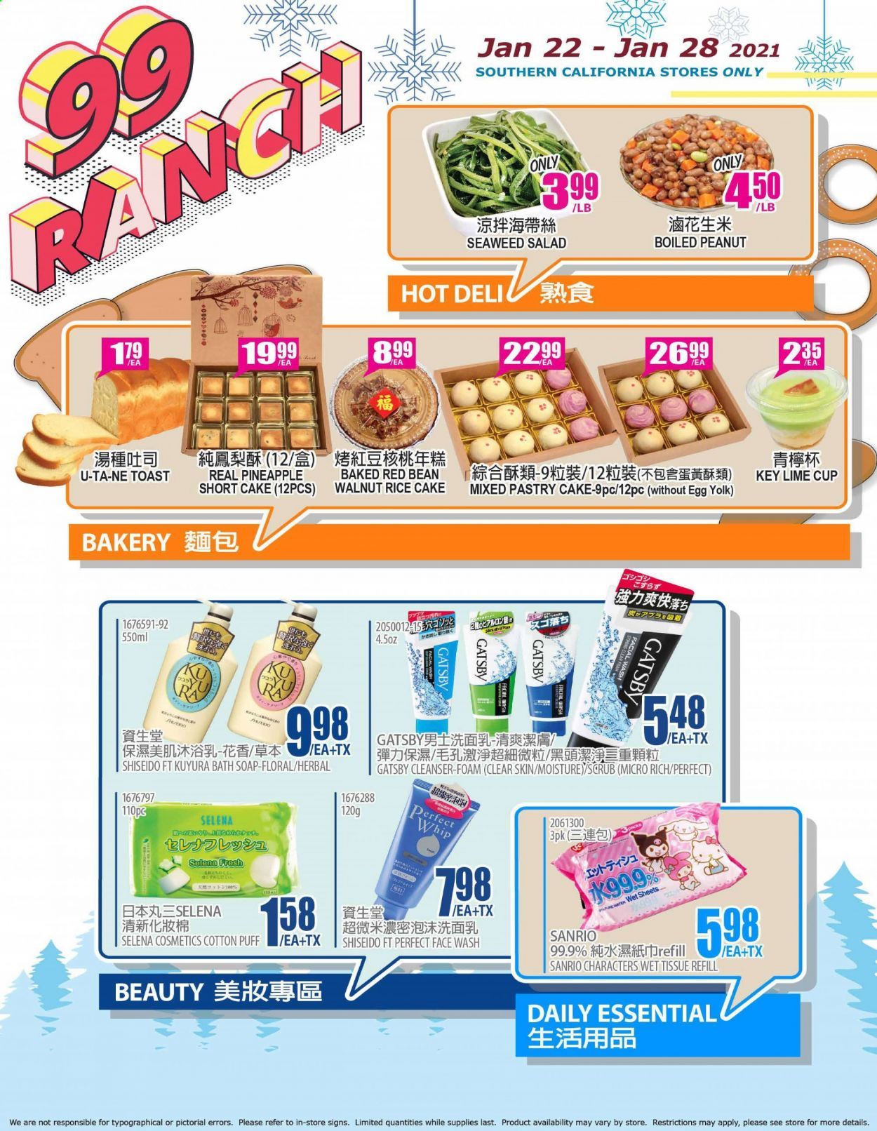 99 Ranch Market (CA) Weekly Ad Flyer January 22 to January 28