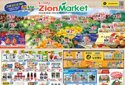 Zion Market (GA) Weekly Ad Flyer January 22 to January 28, 2021