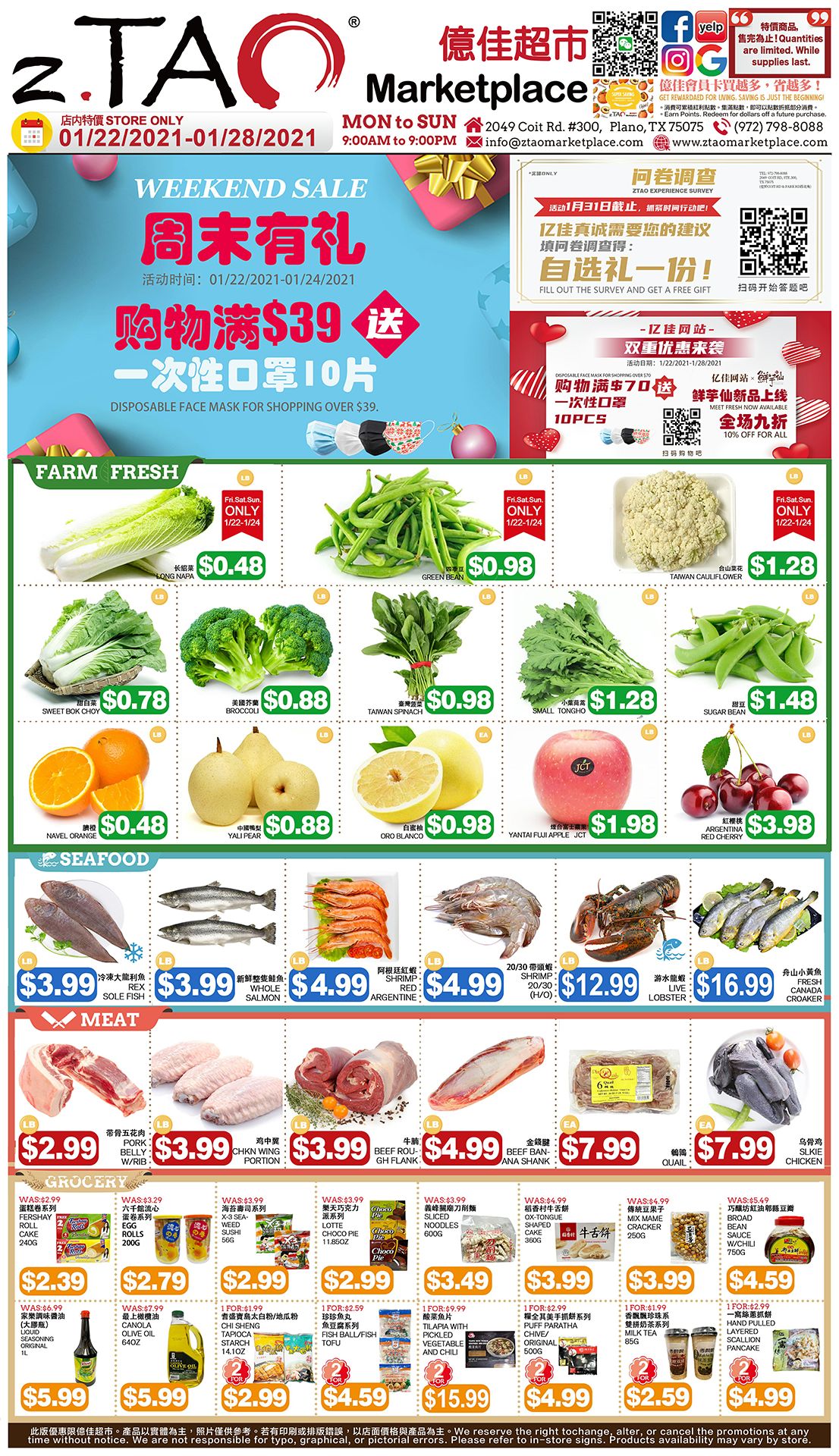 zTao Weekly Ad Flyer January 22 to January 28, 2021