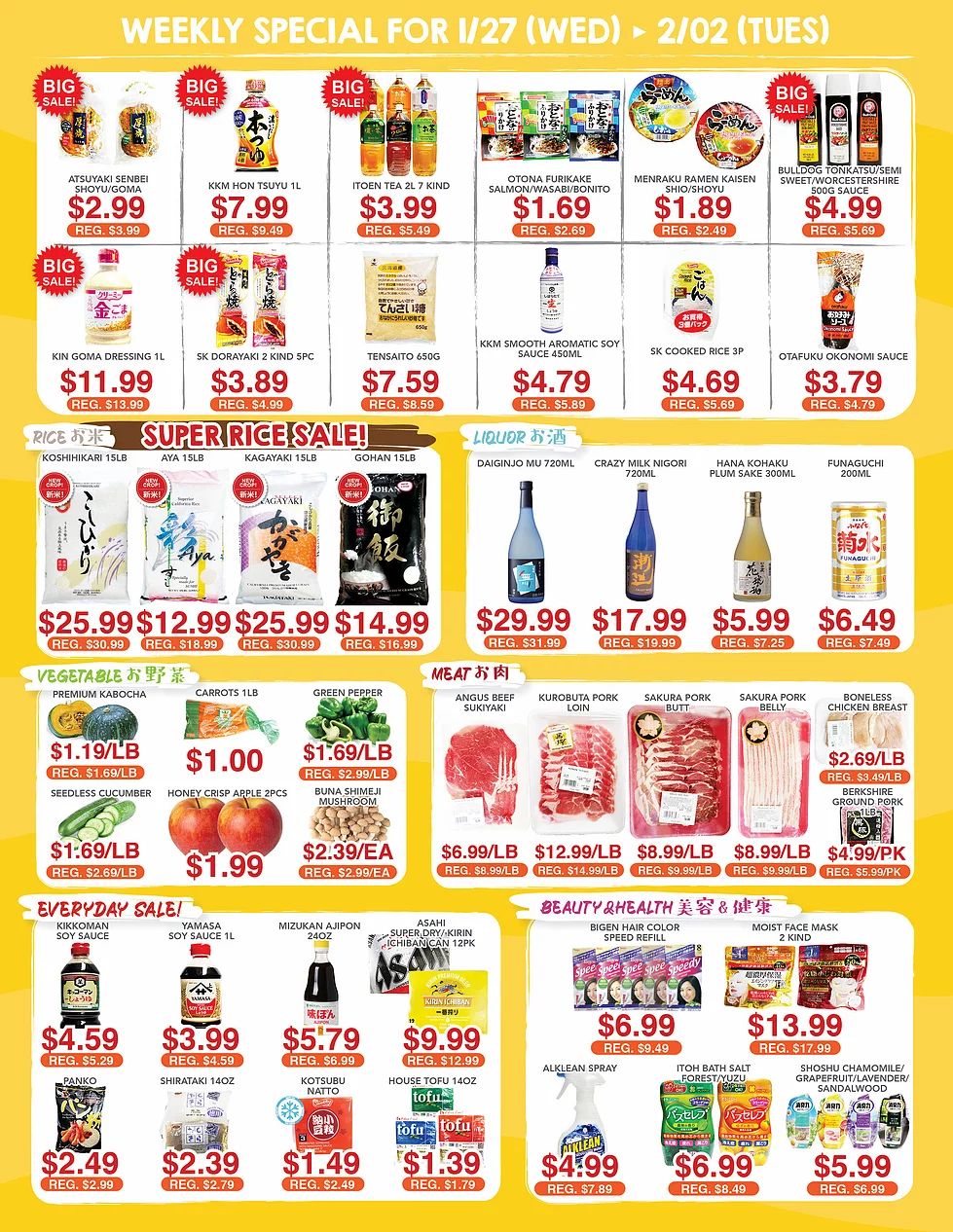 Tensuke Market Weekly Ad Flyer January 27 to February 2, 2021
