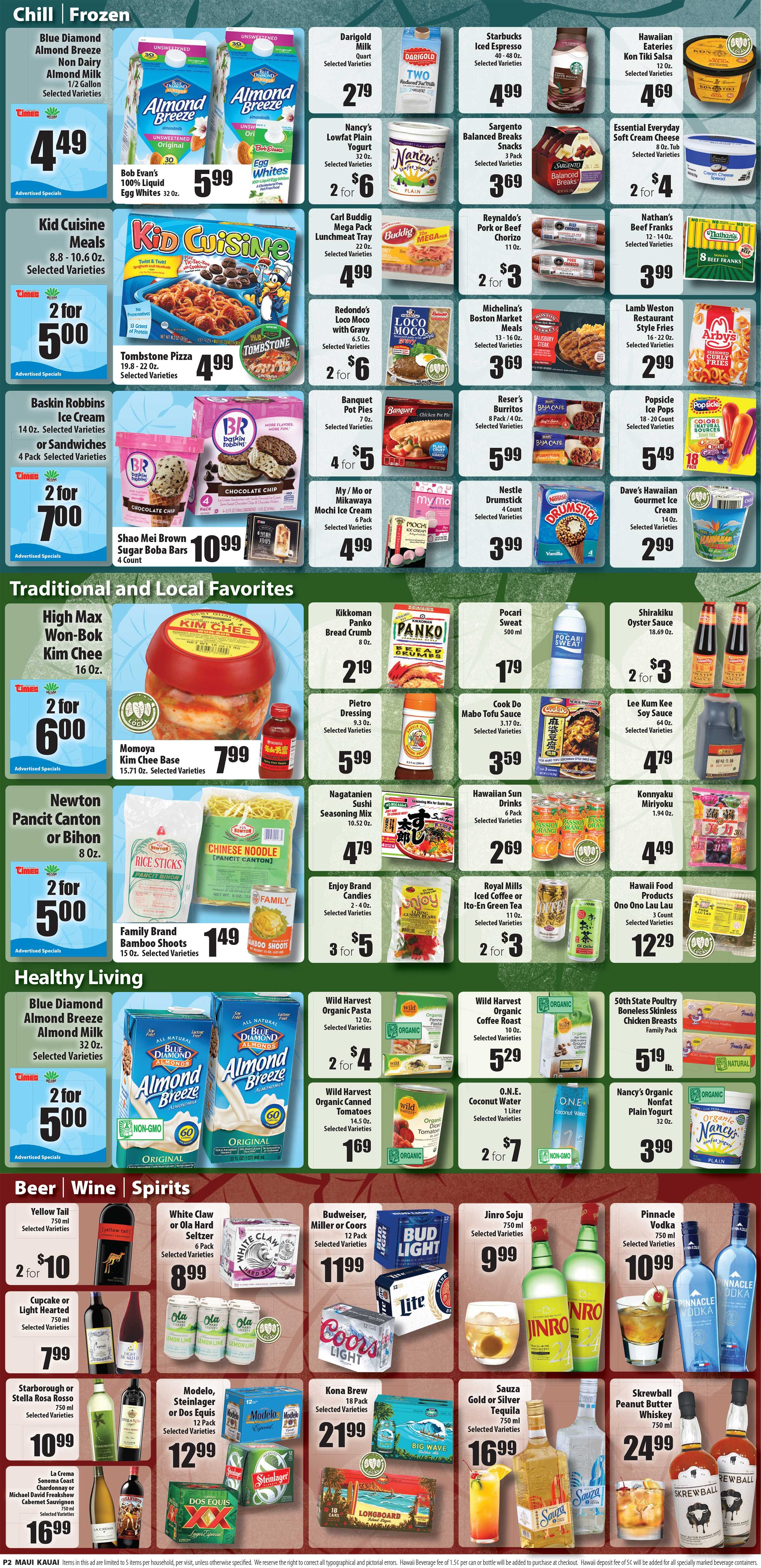 Times Supermarkets Weekly Ad Flyer January 27 to February 2, 2021