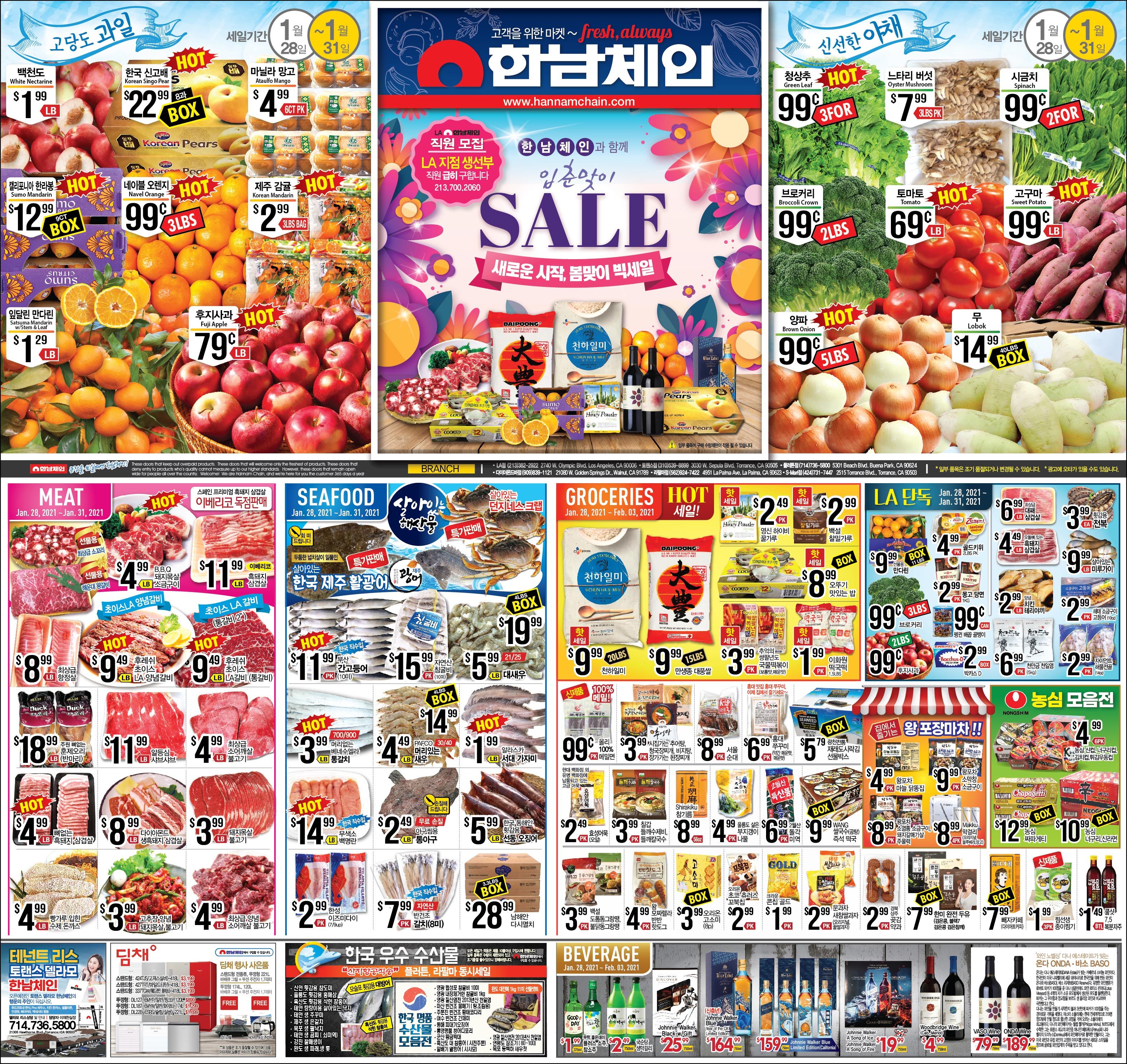 Hannam Chain Weekly Ad Flyer January 28 to February 3, 2021