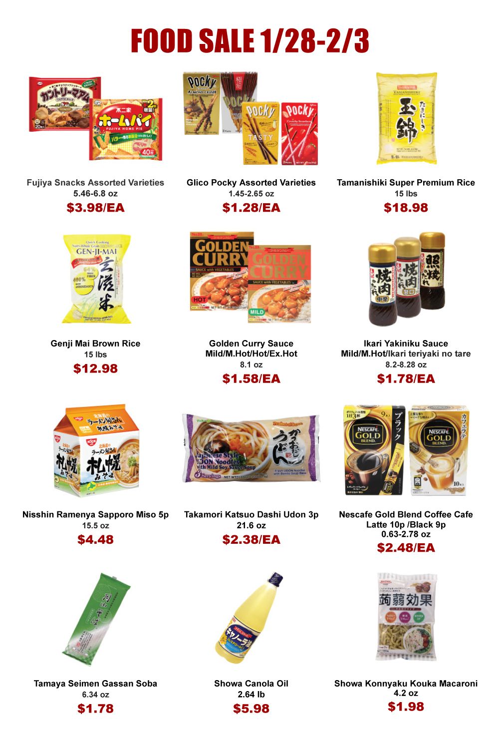 Marukai Weekly Ad Flyer January 28 to February 3, 2021