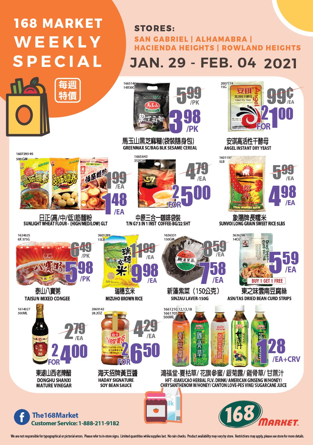 168 Market (CA) Weekly Ad Flyer January 29 to February 4, 2021
