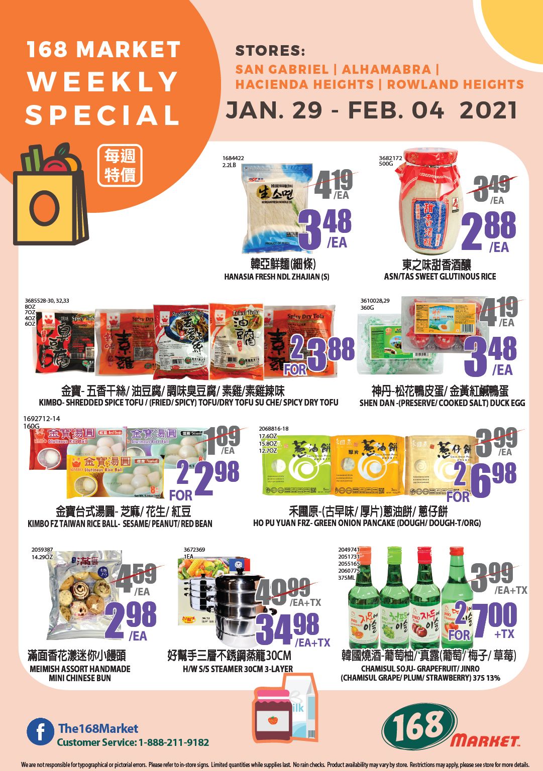 168 Market (CA) Weekly Ad Flyer January 29 to February 4, 2021