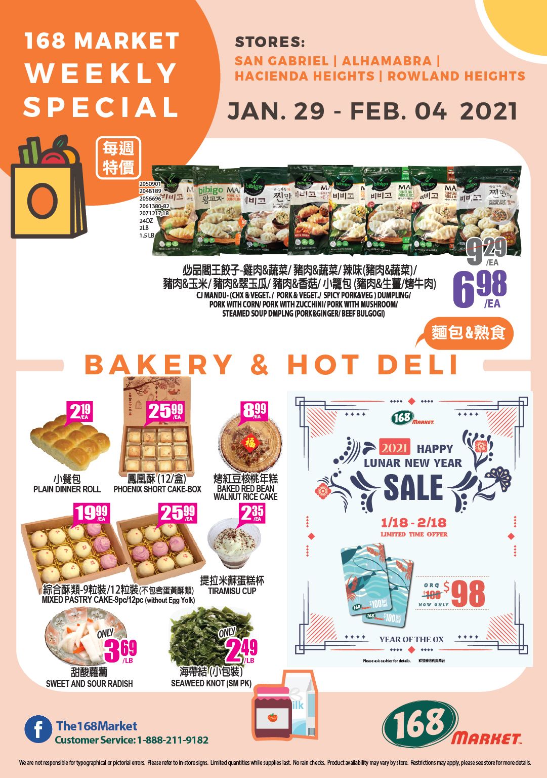 168 Market (CA) Weekly Ad Flyer January 29 to February 4, 2021