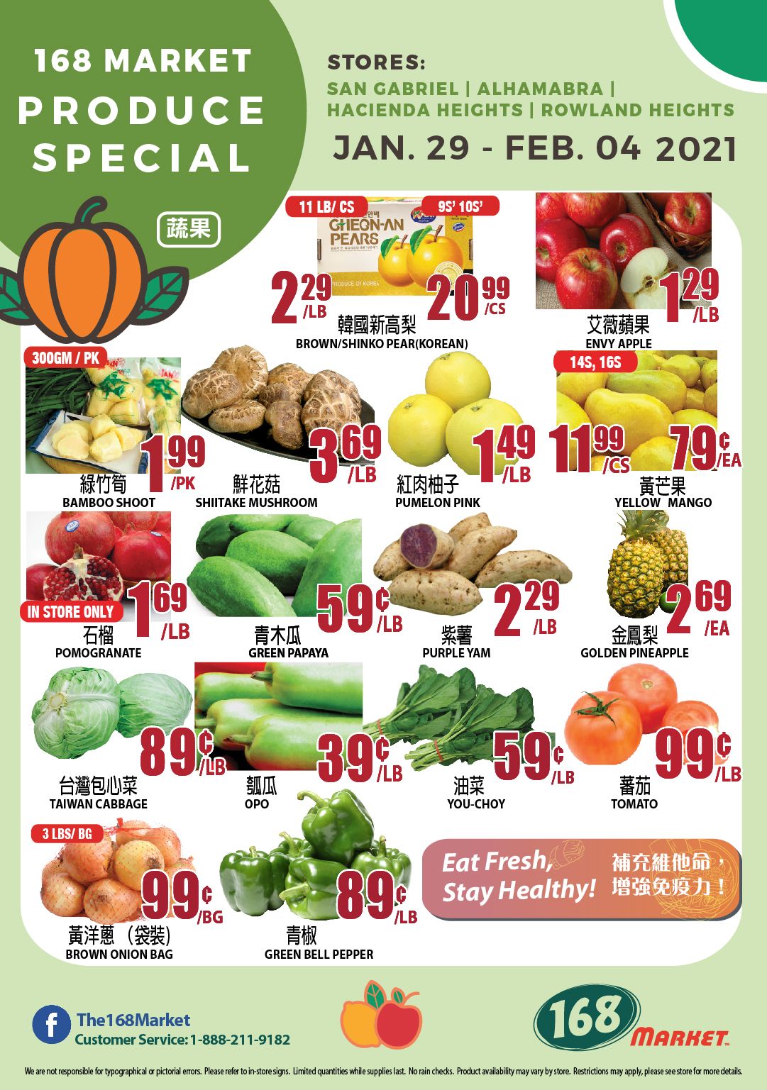 168 Market (CA) Weekly Ad Flyer January 29 to February 4, 2021