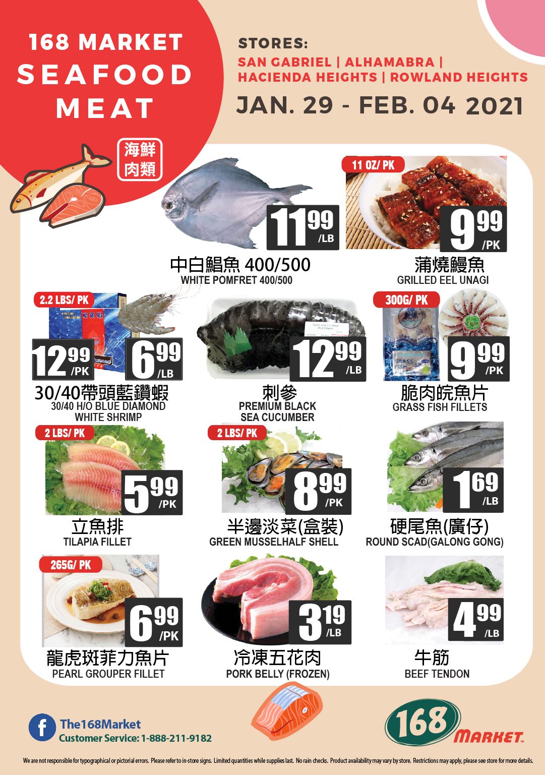168 Market (CA) Weekly Ad Flyer January 29 to February 4, 2021