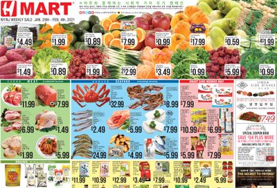 H Mart (NY) Weekly Ad Flyer January 29 to February 4, 2021